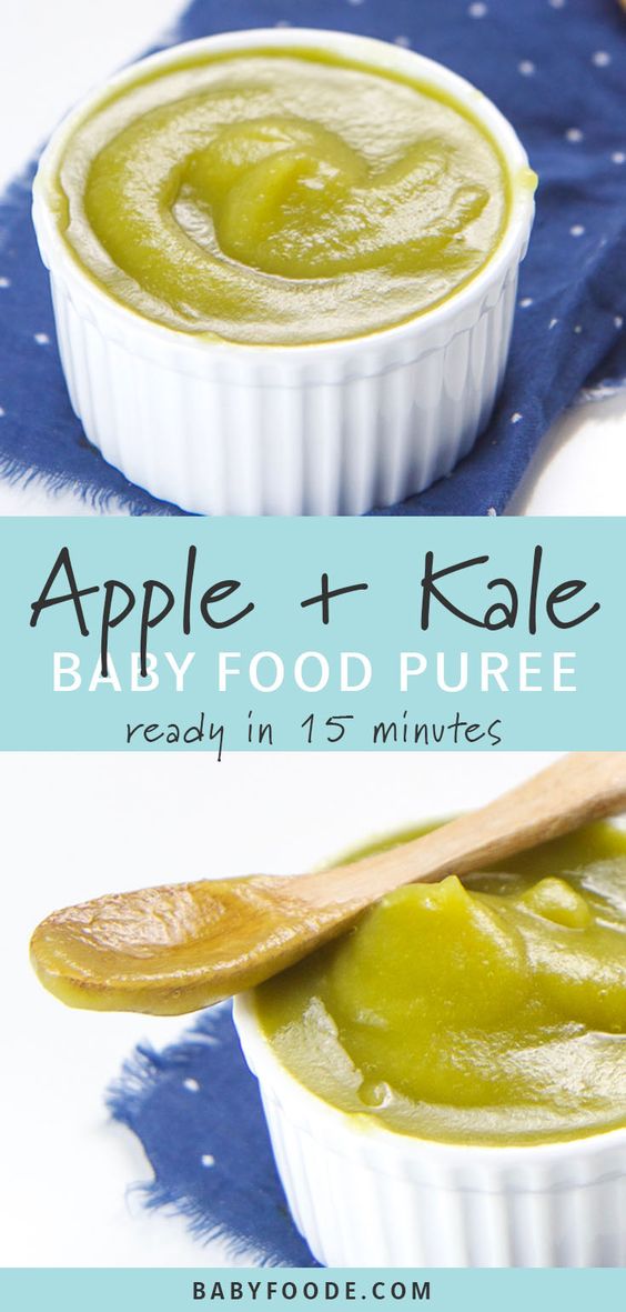 apple kale baby food recipe