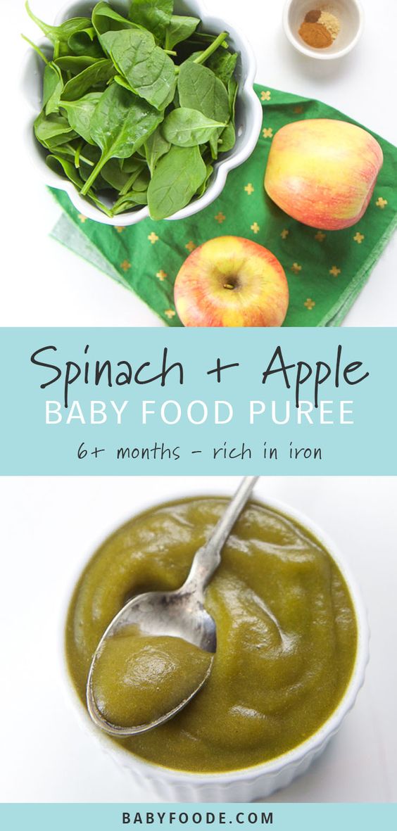 Apple Spinach Baby Food